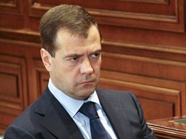 Медведев боится, что Украина может «выставить» Россию из ТС
