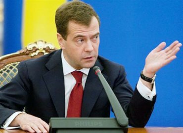 Медведев: Украина останется «посторонней страной»