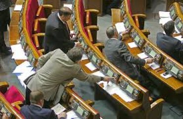 Депутат-«регионал» дает тысячу гривен за фото кнопкодавов в Раде