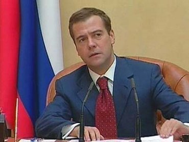 Украина должна покинуть Европейский энергетический союз, – Медведев