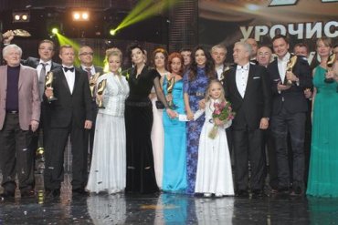 Во дворце «Украина» вручили премии «Человек года»