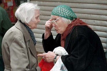 Повышение пенсионного возраста в Украине — жертва оказалась напрасной