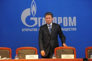 Газпром пугает Украину газовой ценой в $800