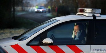 Полицейских в Нидерландах обязали пройти курсы «джихада»