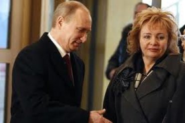 Жена Путина после долгого перерыва появилась на публике