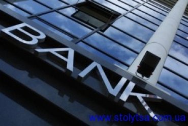 Какие украинские банки выживут в кризисе