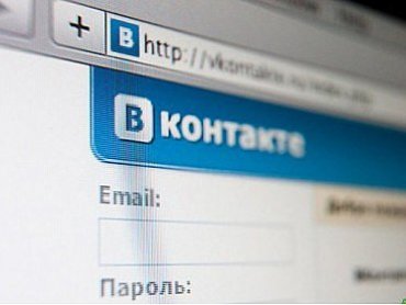 «ВКонтакте» сотрудничает со спецслужбами