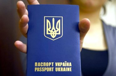 45 стран, куда украинцев пускают без виз