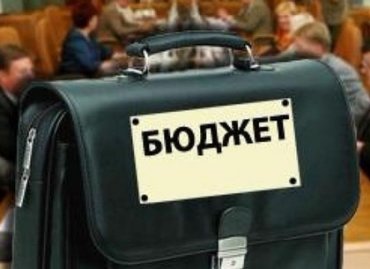 Какой будет бюджетная политика Украины в 2014 году