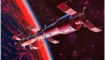 История «Звездных войн»: Cоветская боевая орбитальная станция «Алмаз»