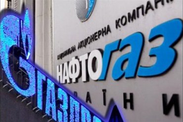 «Газпром» надеется, что его спасет Фирташ и «Нафтогаз»