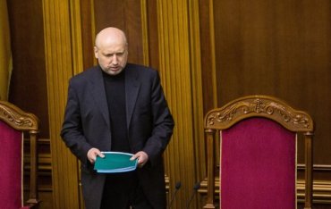Турчинов ветирует решение Рады об отмене закона о языках
