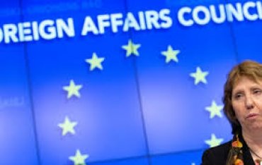 ЕС выдвинул России ультиматум