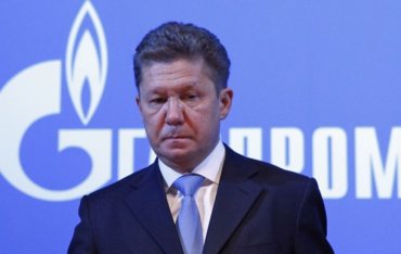 Украину лишат скидки на газ с апреля — Газпром