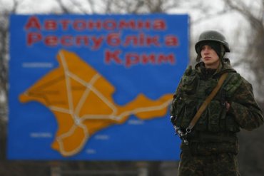 Суд признал незаконным референдум в Крыму