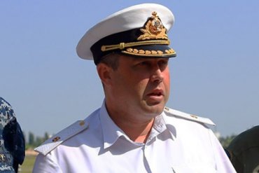 Генпрокуратура Украины поручила задержать адмирала-предателя