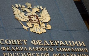 Россия направит финансовую поддержку приграничным с РФ областям Украины