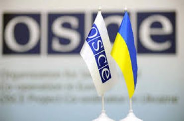 ОБСЕ направила в Украину 40 военных наблюдателей