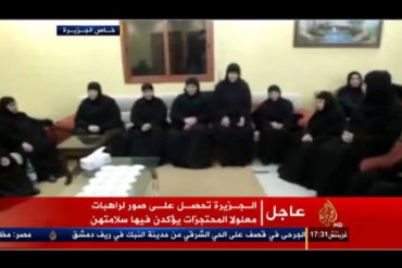 В Сирии похищены 13 монахинь