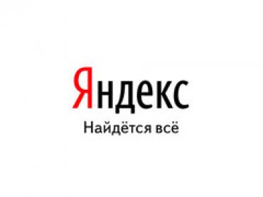 Яндекс: мужчины ищут порно, торренты и Windows