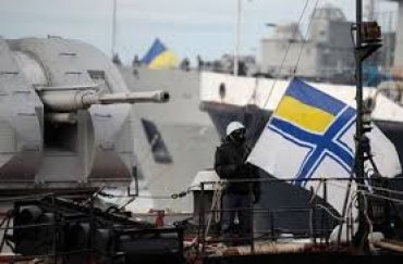 Власти Крыма намерены национализировать ВМС Украины