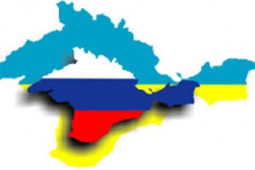 Как Крым зависит от Украины