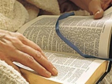 В РПЦ обьяснили, почему Библия не может быть экстремистской литературой