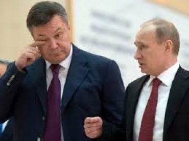 Полтора года назад Янукович начал выводить деньги семьи в Россию