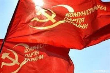Коммунисты теряют крымскую парторганизацию, – источник