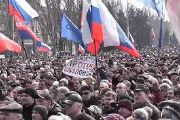 На митинге в Донецке Ахметова объявили «врагом народа»