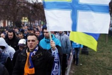 Фанаты «Днепра» и «Севастополя» провели марш против отделения Крыма