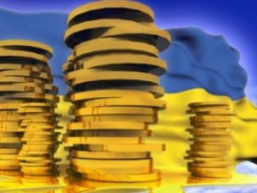 За экономические проблемы заплатят простые украинцы