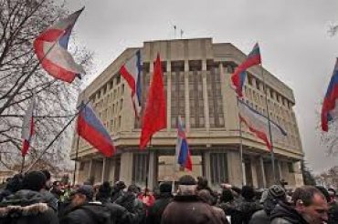 Республика Крым объявлена независимым государством