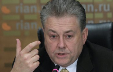 Украина отзывает посла из России