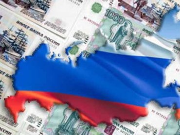В российской экономике начинается кризис, – правительство РФ
