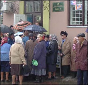 Банки на территории Крыма уже не работают