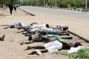 В центре Нигерии убито более 100 христиан