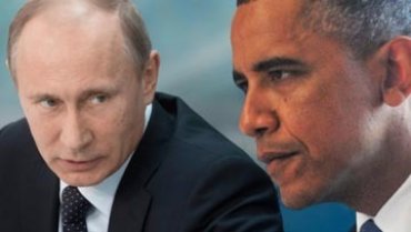 Обама объявил Путину войну