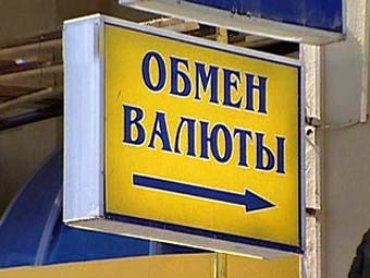 В Украине вводят налог на покупку валюты