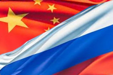 Китай не против передела мира в пользу России