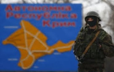 Крым получит статус особой экономической зоны