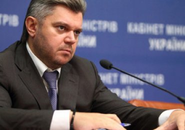 Экс-министр энергетики Украины объявлен в розыск
