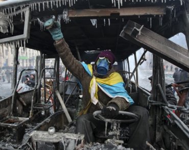 «11 сотня Майдана» напала на Россию