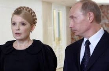 Тимошенко готова застрелить Путина «прямо в лоб»