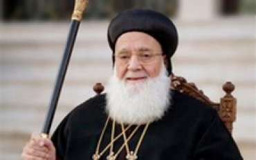 Папа Римский соболезнует в связи со смертью главы Сирийской православной церкви