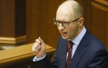В Украине сократят около 24 тысяч чиновников – премьер
