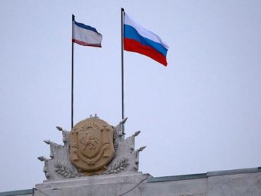 Крымские правители опубликовали список персон нон грата из Украины