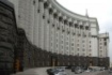 Кабинет министров Украины переводит Крым на самофинансирование