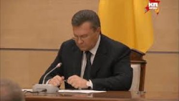 За сегодняшнее обращение к украинцам Янукович получил еще одно уголовное дело