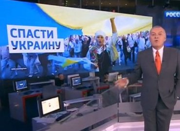 Как российским телеканалам советуют освещать события в Украине